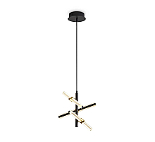 Подвесной светильник Freya Brilliance FR5557PL-L14B