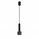 Подвесной светильник iLedex Delta 2362-1 BK+GRP