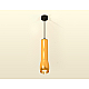 Подвесной светильник Ambrella Light Techno Spot XP1125001 (A2302, C6327x2, A2062x2, C1125, N7034)