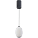 Подвесной светильник Stilfort Geolight 4034/00/01P