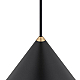 Подвесной светильник Nowodvorski Zenith M Black 8001