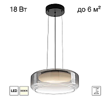 Подвесной светильник Citilux Signature CL247043