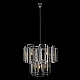 Подвесной светильник LOFT IT Reflection 10433/8