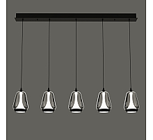 Подвесной светильник Delight Collection MD24001011-5B black/smoky