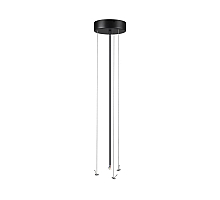 Подвесное крепление Sonex Quasar 7756 (7758)/L