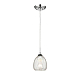 Подвесной светильник Vele Luce Fiona VL5623P11