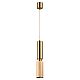 Подвесной светодиодный светильник Odeon Light Minima Caucho 7061/1A