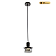 Подвесной светодиодный светильник Modelux Modestyle MS.1411.120 BK
