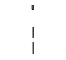 Подвесной светильник Maytoni Jelly P105PL-12W3K-B