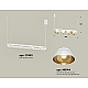 Подвесной светильник Ambrella Light Traditional DIY (С9163, N8144) XB9163081