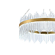 Подвесной светодиодный светильник Natali Kovaltseva Smart Нимбы Led Lamps 81262