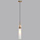 Подвесной светильник Odeon Light Midcent 6625/1