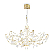 Подвесной светильник Freya LED Amela FR6138PL-L30BS