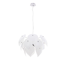 Подвесной светильник Arte Lamp Palmer A5695SP-5WH