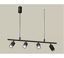 Подвесной светильник Ambrella Light Traditional DIY (С9002, С6313, N6221) XB9002150