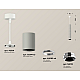 Подвесной светильник Ambrella Light Techno Spot XP6314001 (A2301, C6314x5, A2060x4, N6132)