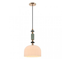 Подвесной светильник Moderli Charm V10903-P