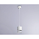 Подвесной светильник Ambrella light Techno Spot Techno TN71107