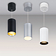Подвесной светильник Arlight SP-Polo-Hang-R85-15W White5000 027426