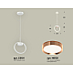 Подвесной светильник Ambrella Light Traditional (C9101, N8126) XB9101104