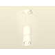 Подвесной светильник Ambrella Light Techno Spot XP1141031 (A2310, C1141, A2011, C1141, N7175)