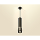 Подвесной светильник Ambrella Light Techno Spot XP1123001 (A2302, C6356, A2010, C1123, N7031)