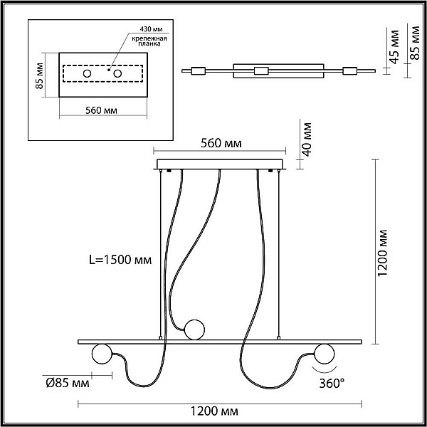 Подвесной светодиодный светильник Odeon Light Nera 6600/21L