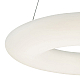 Подвесной светодиодный светильник Escada Soft 10258/1LED