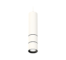 Подвесной светильник Ambrella Light Techno Spot XP7401080 (A2310, C7455, A2071, C7401, N7011)