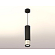 Подвесной светильник Ambrella Light Techno Spot XP7405002 (A2311, C7456, A2071, C7405, N7002)