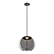 Подвесной светодиодный светильник Loft IT Knot 8134-B