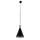 Подвесной светильник LightHall Glaro LH012095