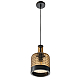 Подвесной светильник MyFar Edwin MR2472-1P
