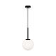 Подвесной светильник Maytoni Basic form MOD321PL-01B1