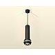 Подвесной светильник Ambrella Light Techno Spot XP11020014 (A2302, C6356, A2010, C1102, N7111)