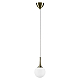 Подвесной светильник Lightstar Globo 813011