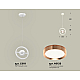 Подвесной светильник Ambrella Light Traditional (C9111, N8126) XB9111104