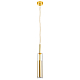 Подвесной светильник Lightstar Cilino 756012