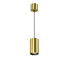 Подвесной светильник Maytoni Vol P100PL-20W4K-BS
