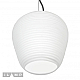 Подвесной светильник iLamp Moon AP9041-1C WH