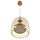 Подвесной светодиодный светильник MyFar Charlie MR2132-1PL