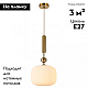 Подвесной светильник Moderli Creamy V10911-P