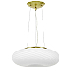 Подвесной светильник Lumina Deco Monarte LDP 1105-380 MD