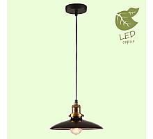 Подвесной светильник Lussole Loft Glen cove GRLSP-9604