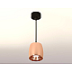 Подвесной светильник Ambrella Light Techno Spot XP1144001 (A2302, C1144, N7035)