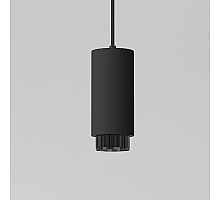 Подвесной светильник Elektrostandard Nubis 4690389202629 a064790