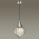 Подвесной светильник Odeon Light Pendant Kesta 4949/1