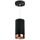 Подвесной светильник Lightstar Rullo RP437430 (214437+590057+203430)