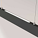 Подвесной светодиодный светильник Maytoni Step P010PL-L23B