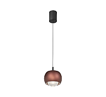 Подвесной светильник Mantra Roller 8408